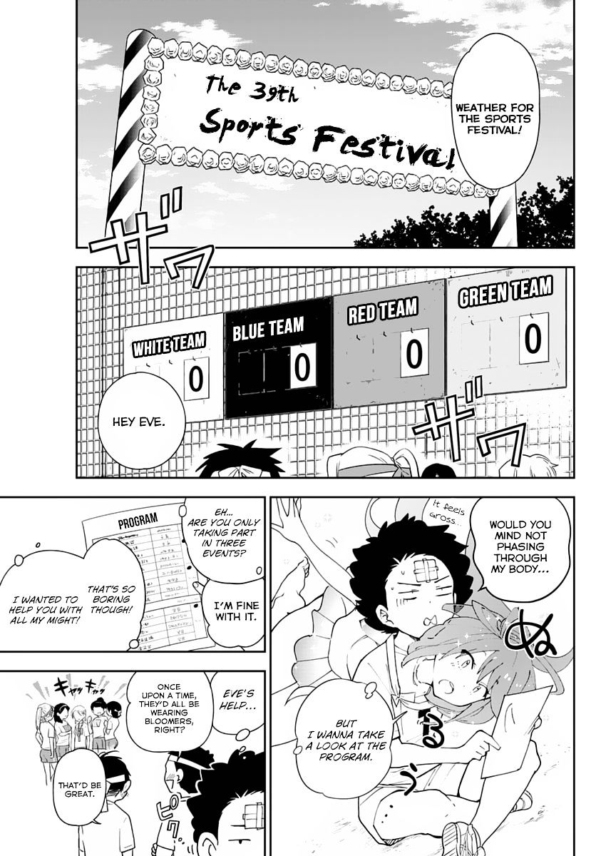 Read Hatsukoi Zombie chapter 36 image 3 on Lezhin