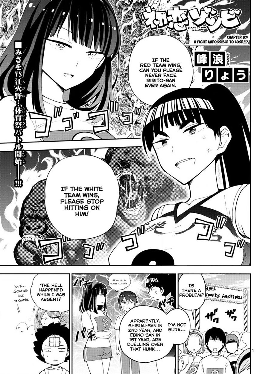 Read Hatsukoi Zombie chapter 37 image 0 on Lezhin
