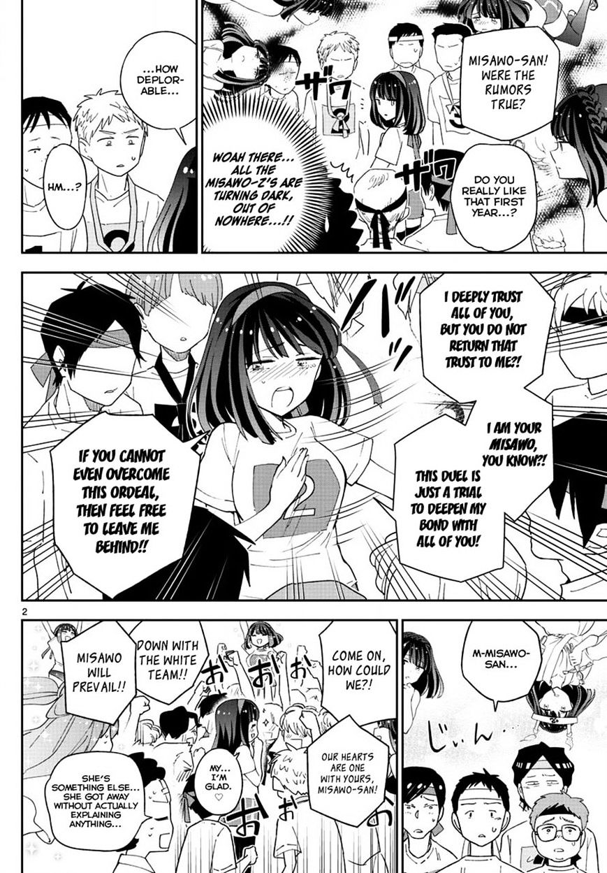 Read Hatsukoi Zombie chapter 37 image 1 on Lezhin