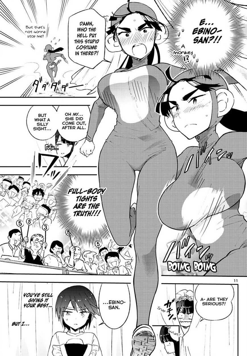 Read Hatsukoi Zombie chapter 37 image 10 on Lezhin