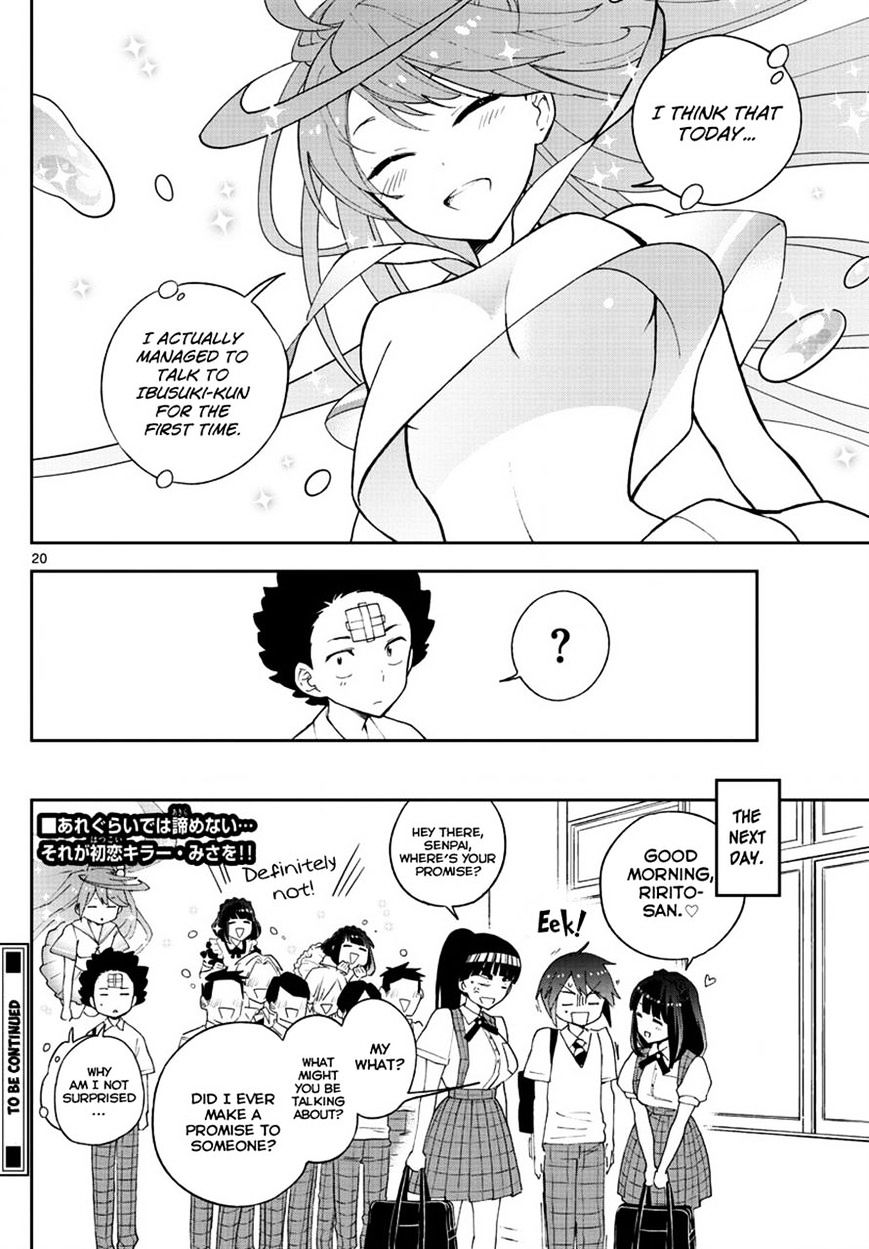 Read Hatsukoi Zombie chapter 37 image 19 on Lezhin