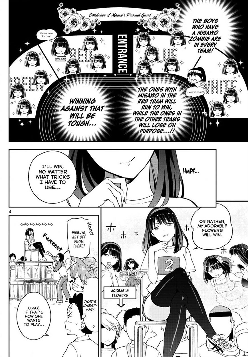 Read Hatsukoi Zombie chapter 37 image 3 on Lezhin