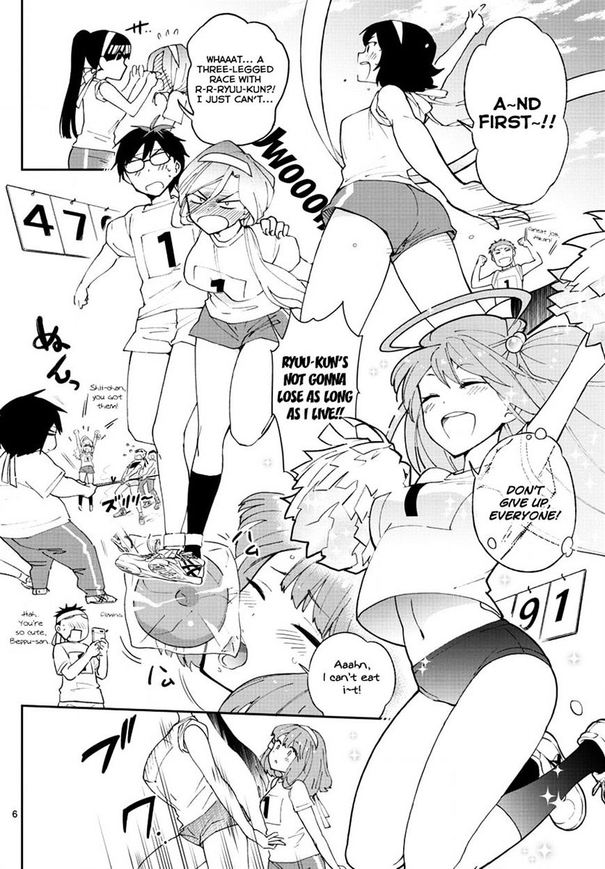Read Hatsukoi Zombie chapter 37 image 5 on Lezhin