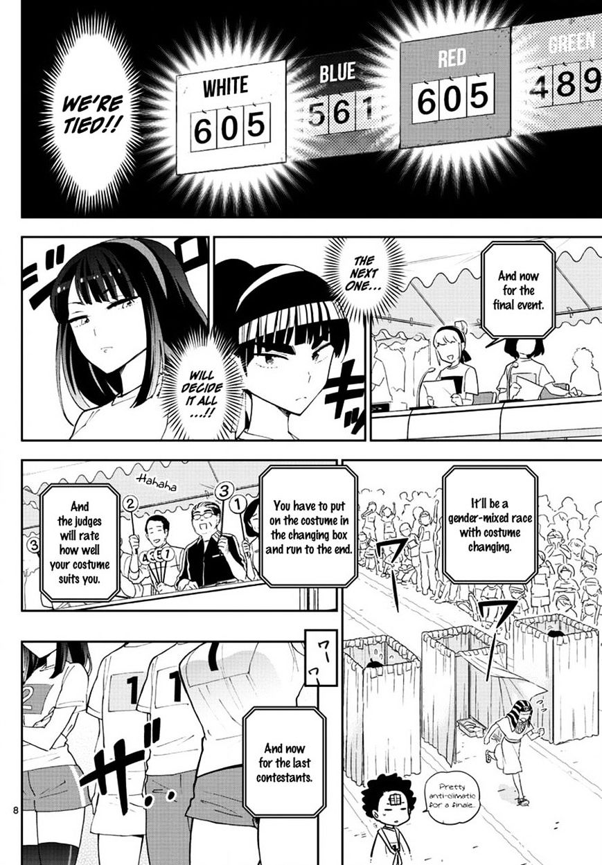 Read Hatsukoi Zombie chapter 37 image 7 on Lezhin
