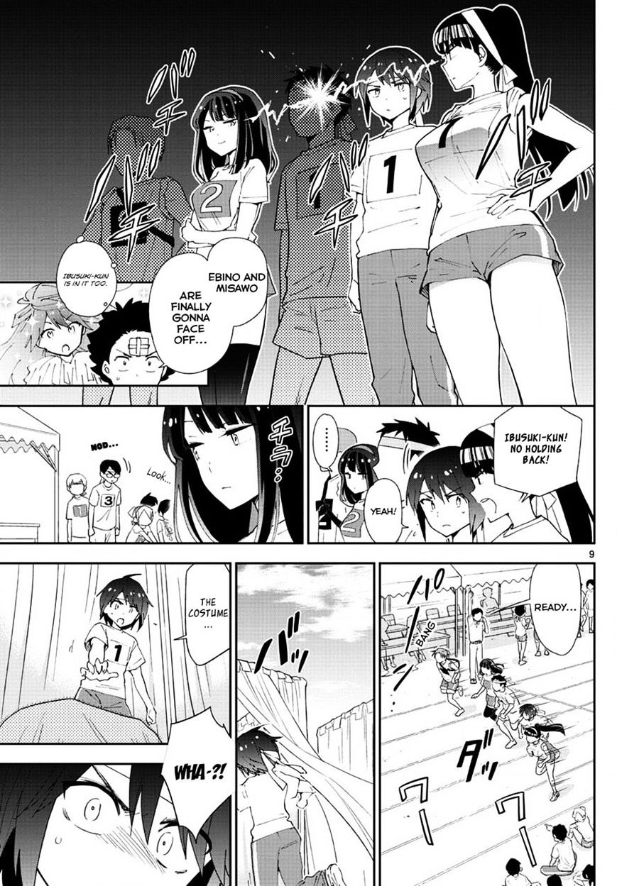 Read Hatsukoi Zombie chapter 37 image 8 on Lezhin