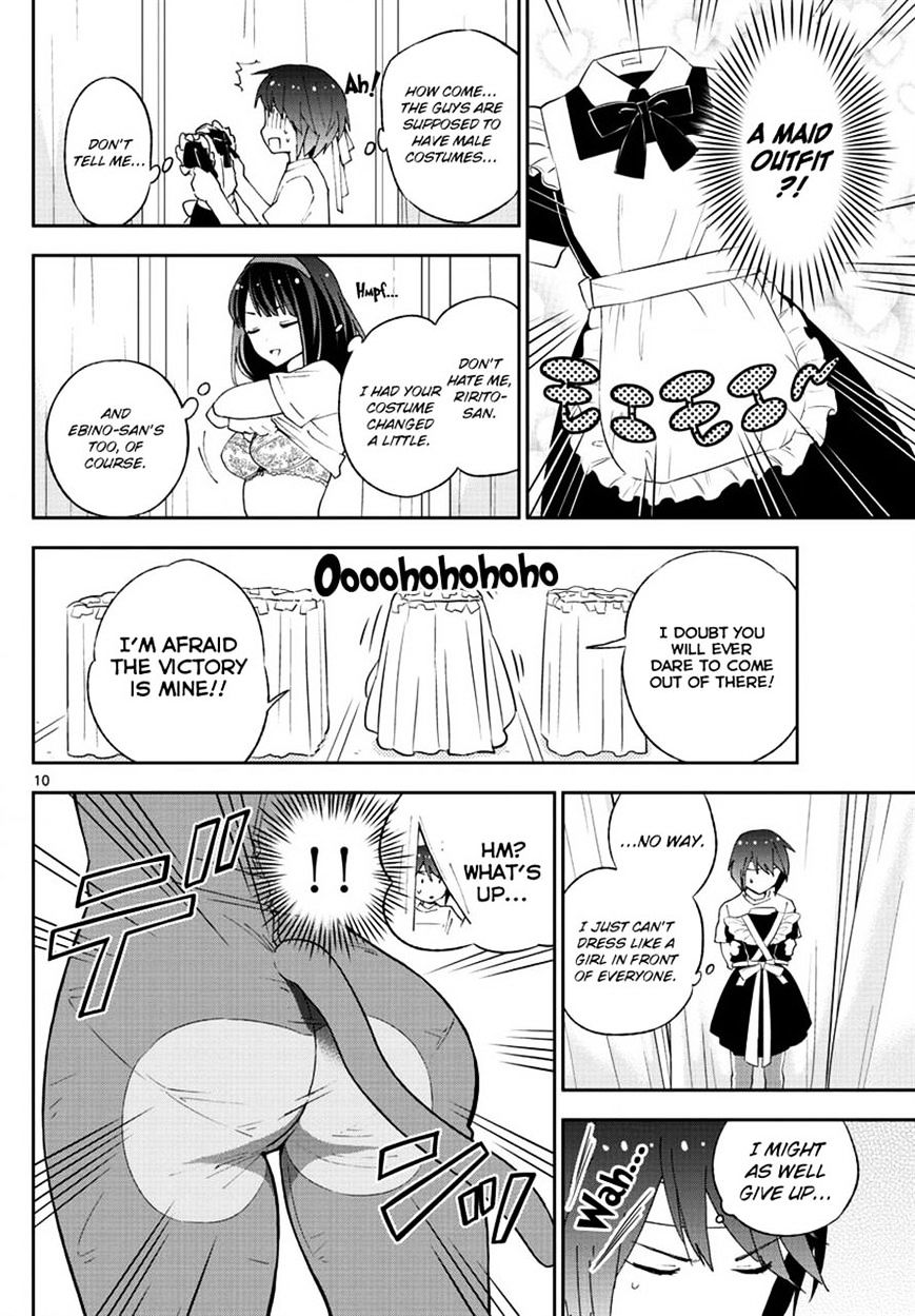 Read Hatsukoi Zombie chapter 37 image 9 on Lezhin