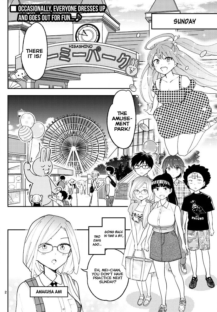 Read Hatsukoi Zombie chapter 38 image 2 on Lezhin