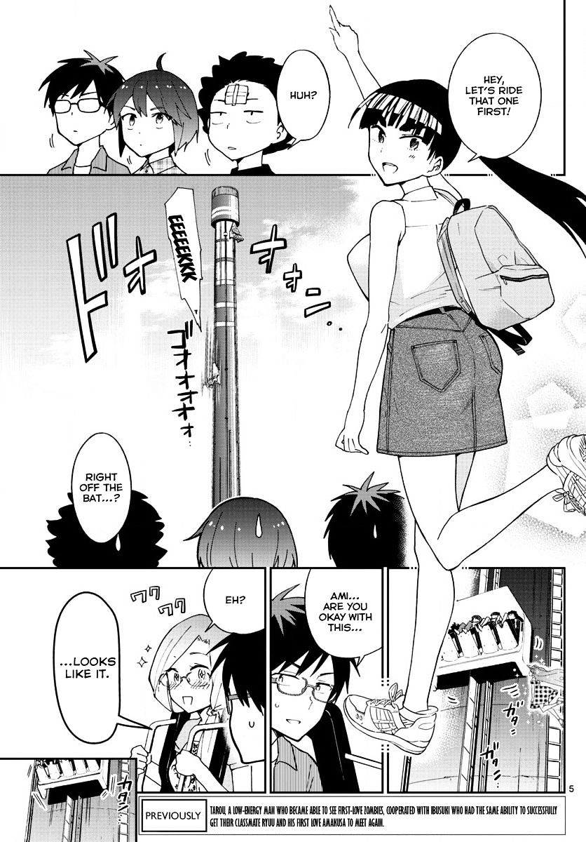 Read Hatsukoi Zombie chapter 38 image 5 on Lezhin