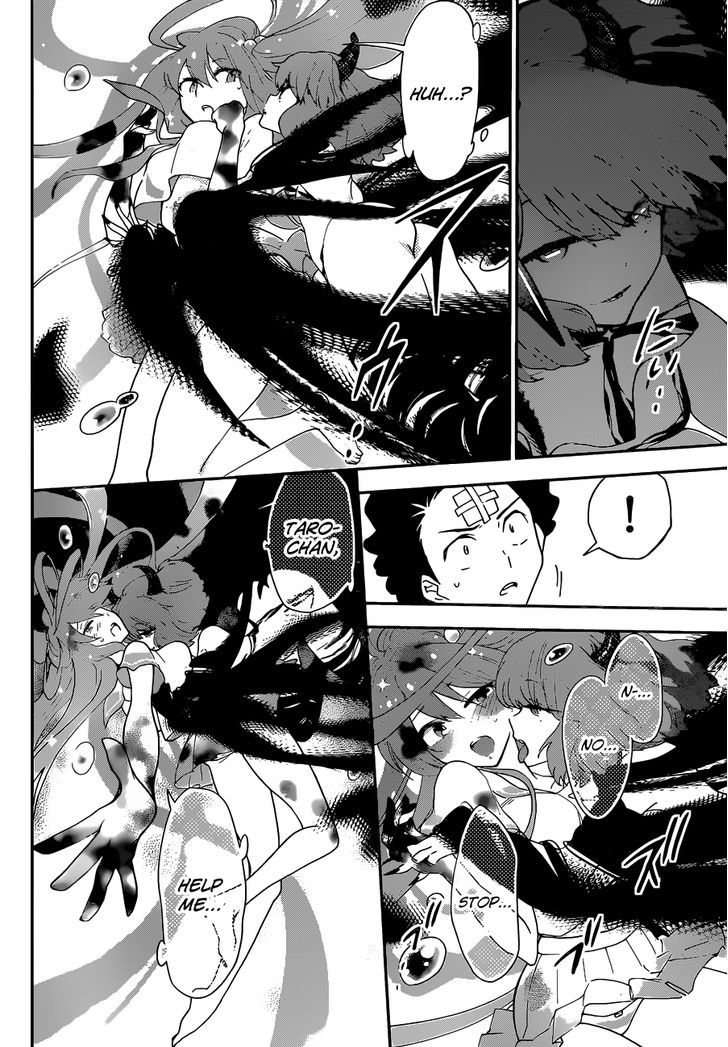 Read Hatsukoi Zombie chapter 4 image 12 on Lezhin