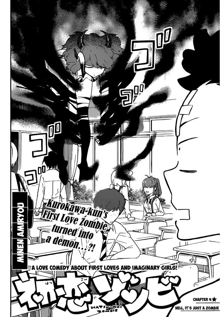 Read Hatsukoi Zombie chapter 4 image 2 on Lezhin