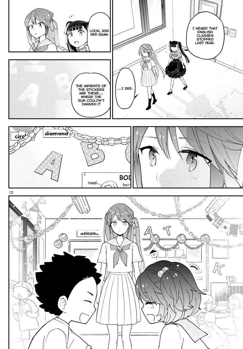 Read Hatsukoi Zombie chapter 41 image 12 on Lezhin