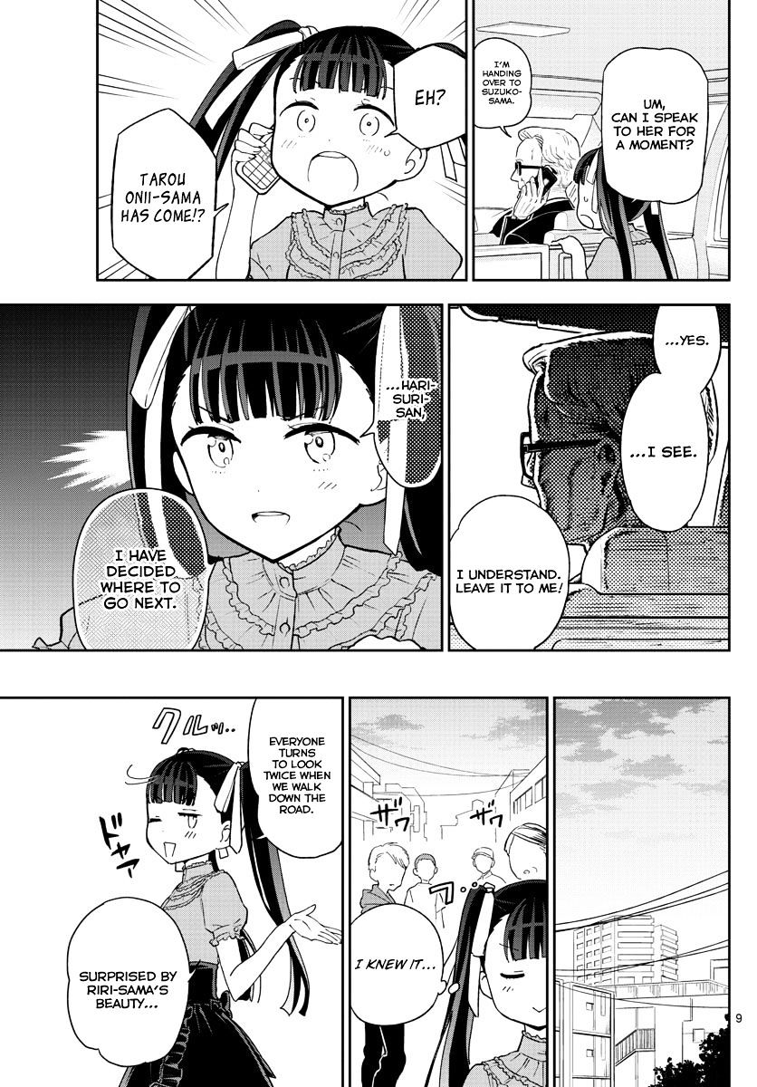 Read Hatsukoi Zombie chapter 41 image 9 on Lezhin