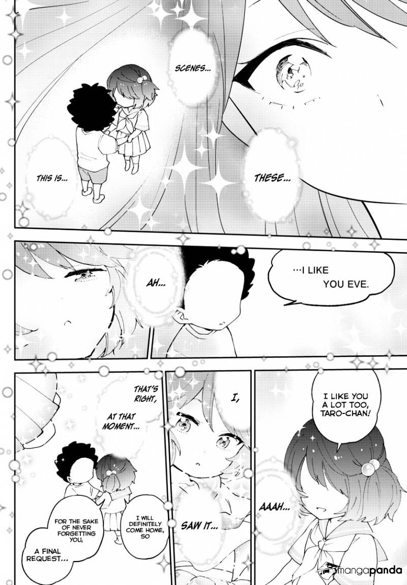 Read Hatsukoi Zombie chapter 42 image 11 on Lezhin