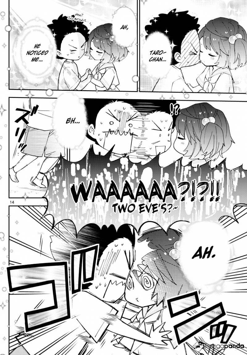 Read Hatsukoi Zombie chapter 42 image 13 on Lezhin