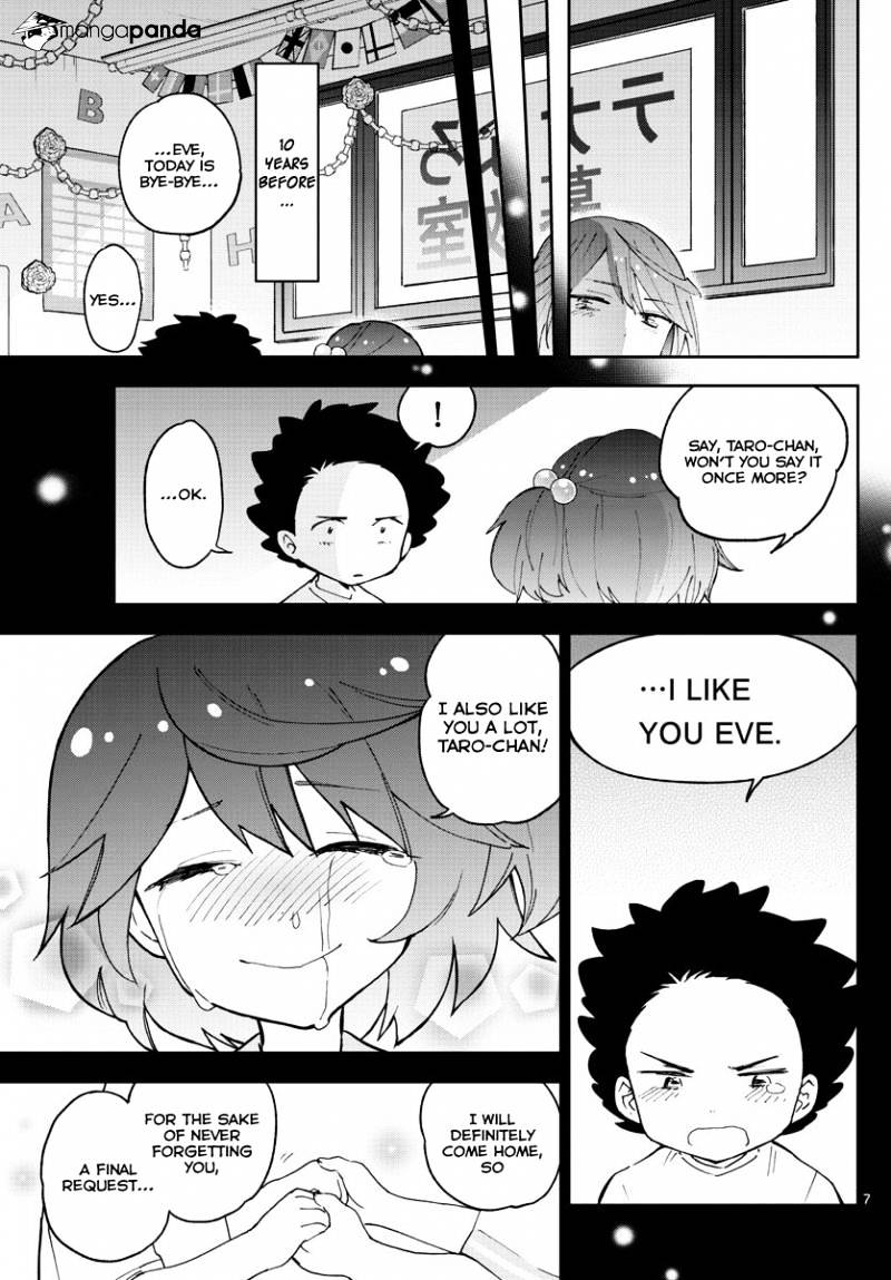 Read Hatsukoi Zombie chapter 42 image 7 on Lezhin