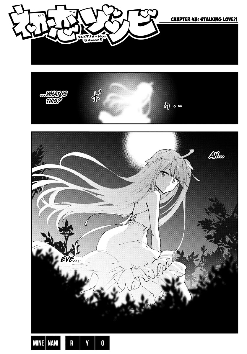 Read Hatsukoi Zombie chapter 43 image 1 on Lezhin