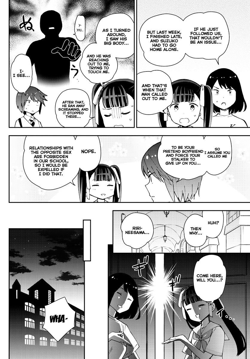 Read Hatsukoi Zombie chapter 43 image 10 on Lezhin