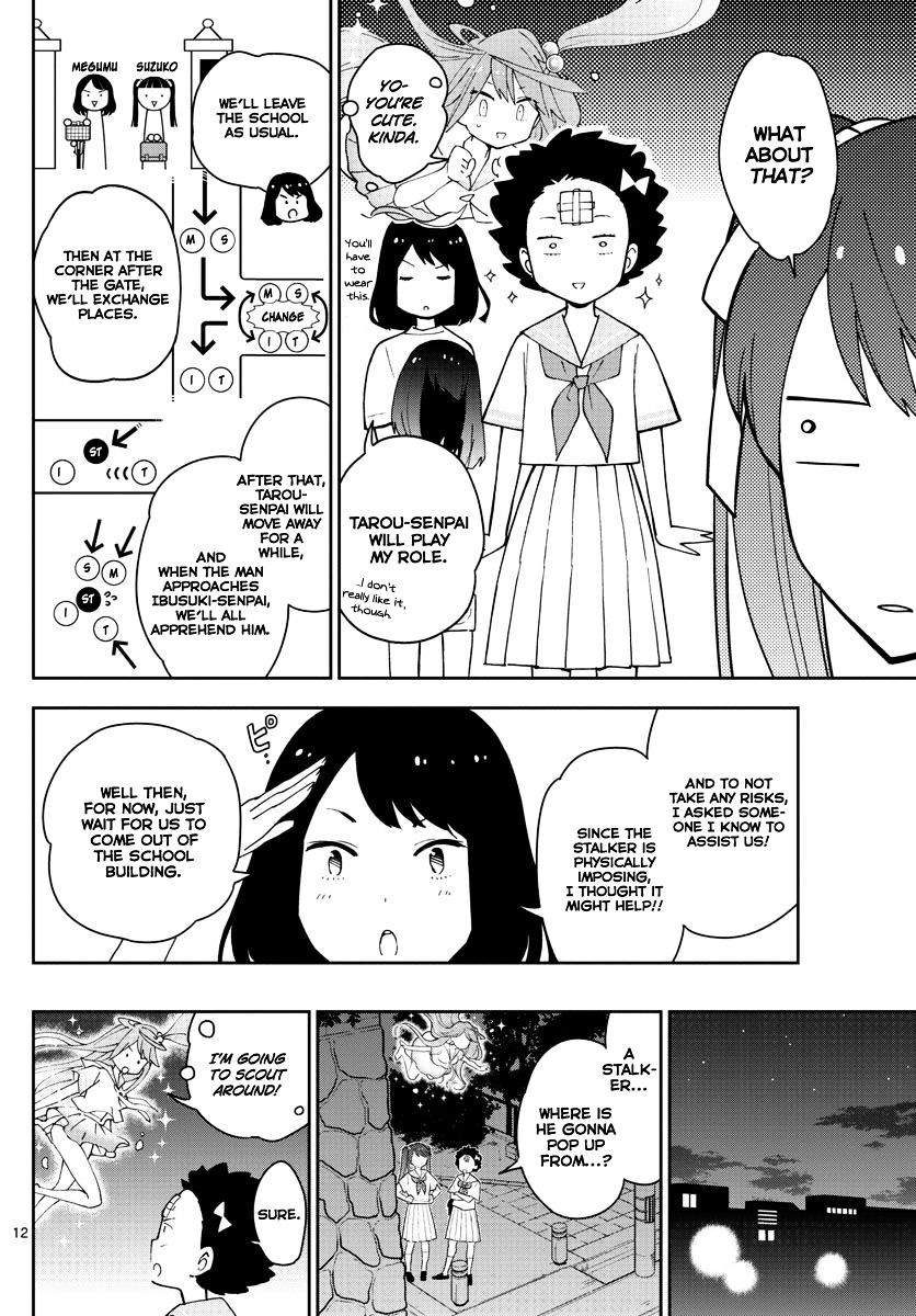Read Hatsukoi Zombie chapter 43 image 12 on Lezhin