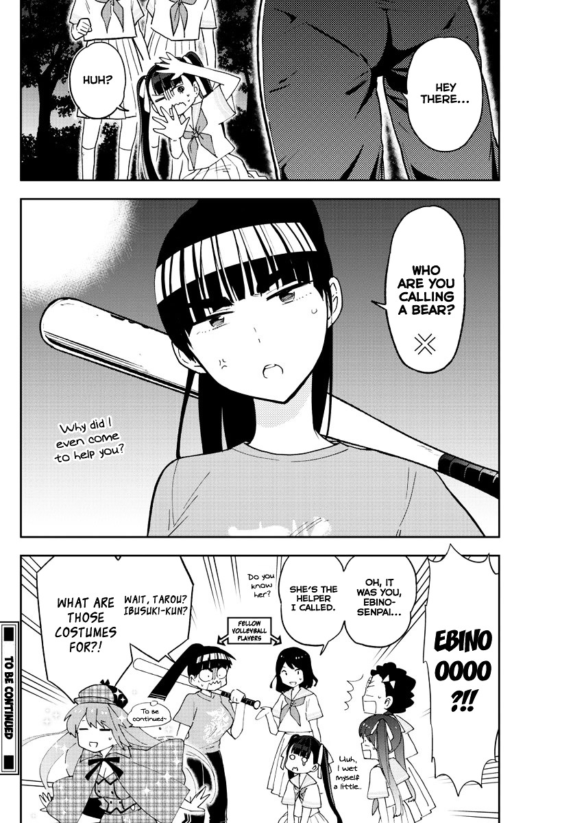 Read Hatsukoi Zombie chapter 43 image 18 on Lezhin