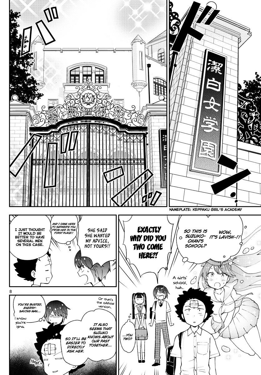 Read Hatsukoi Zombie chapter 43 image 8 on Lezhin