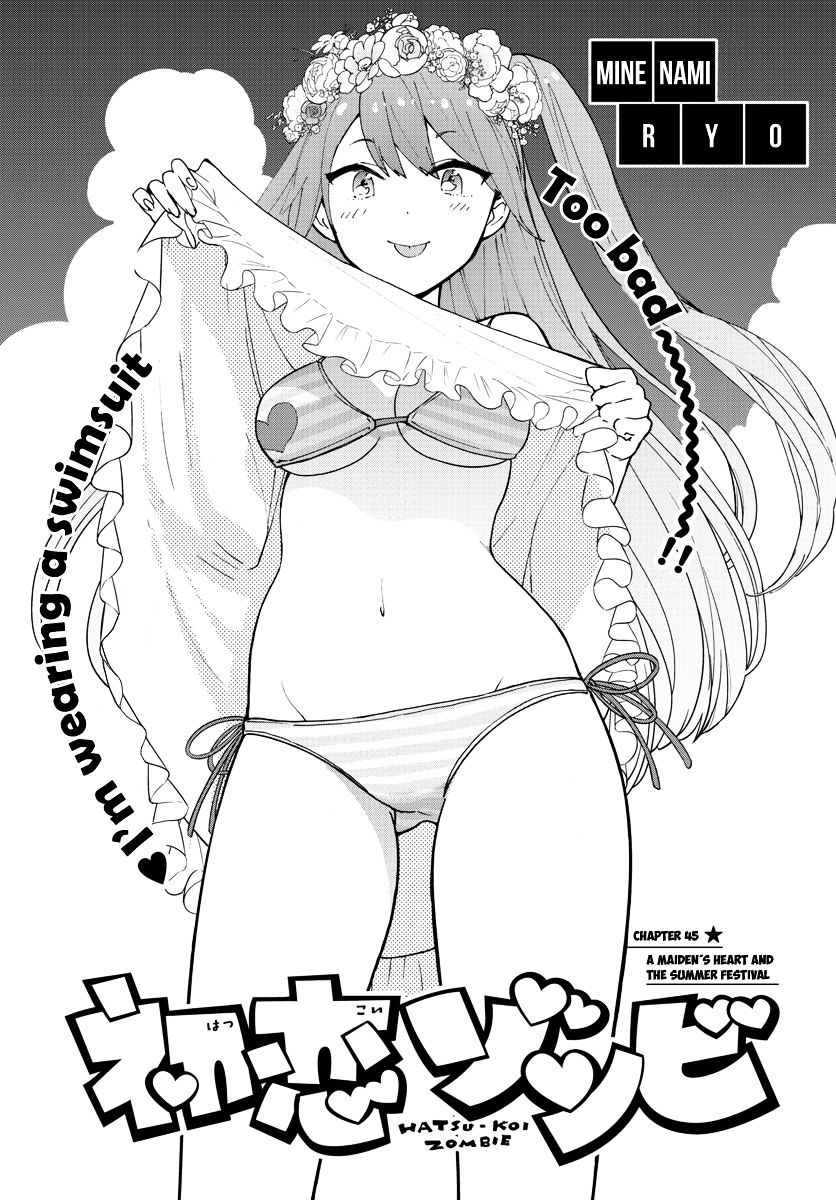 Read Hatsukoi Zombie chapter 45 image 1 on Lezhin