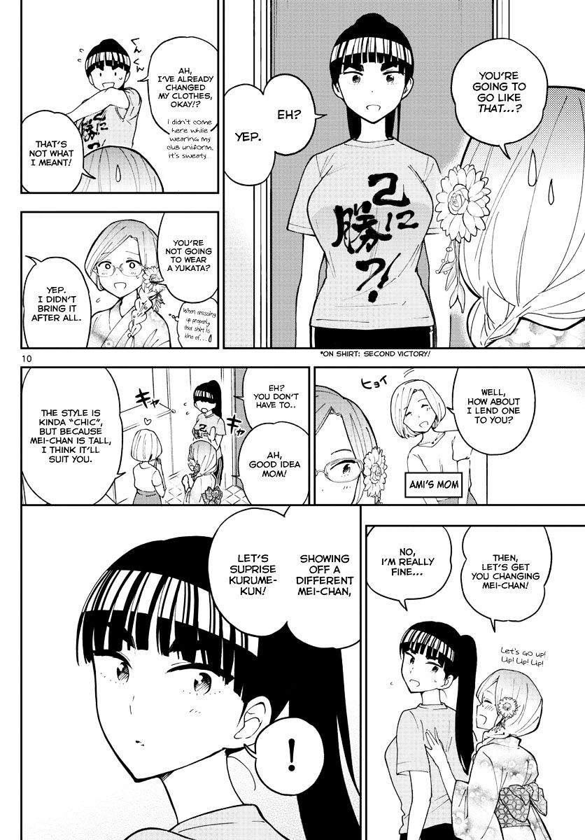 Read Hatsukoi Zombie chapter 45 image 10 on Lezhin