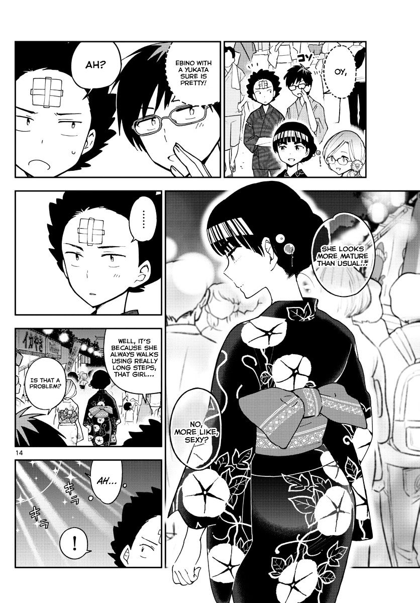 Read Hatsukoi Zombie chapter 45 image 14 on Lezhin