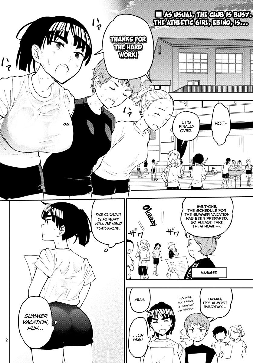 Read Hatsukoi Zombie chapter 45 image 2 on Lezhin