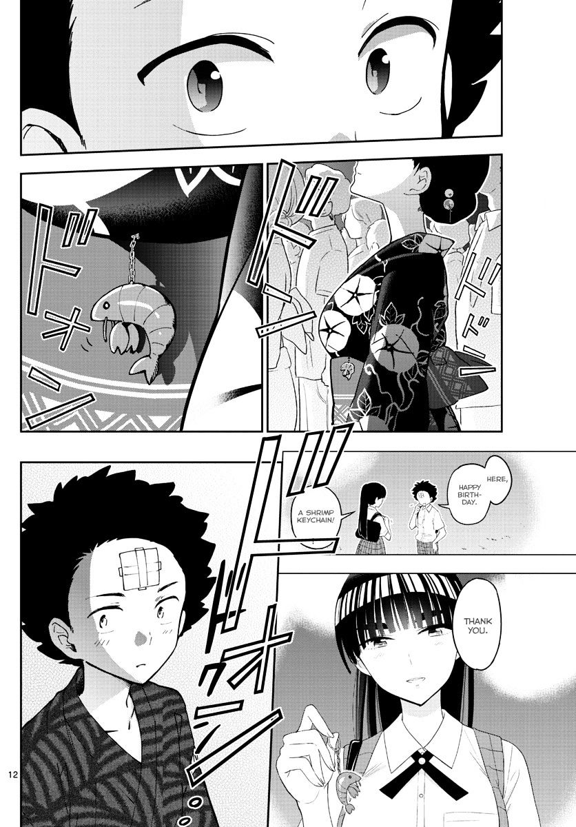 Read Hatsukoi Zombie chapter 46 image 12 on Lezhin