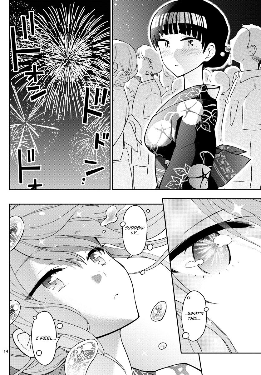 Read Hatsukoi Zombie chapter 46 image 14 on Lezhin