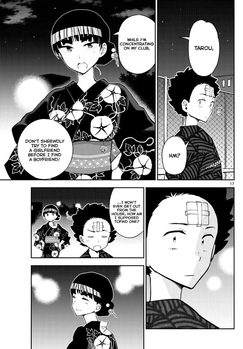 Read Hatsukoi Zombie chapter 46 image 17 on Lezhin
