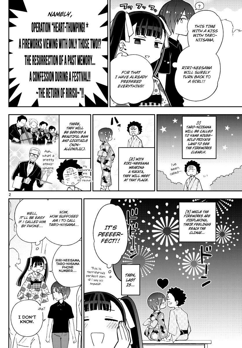 Read Hatsukoi Zombie chapter 46 image 2 on Lezhin
