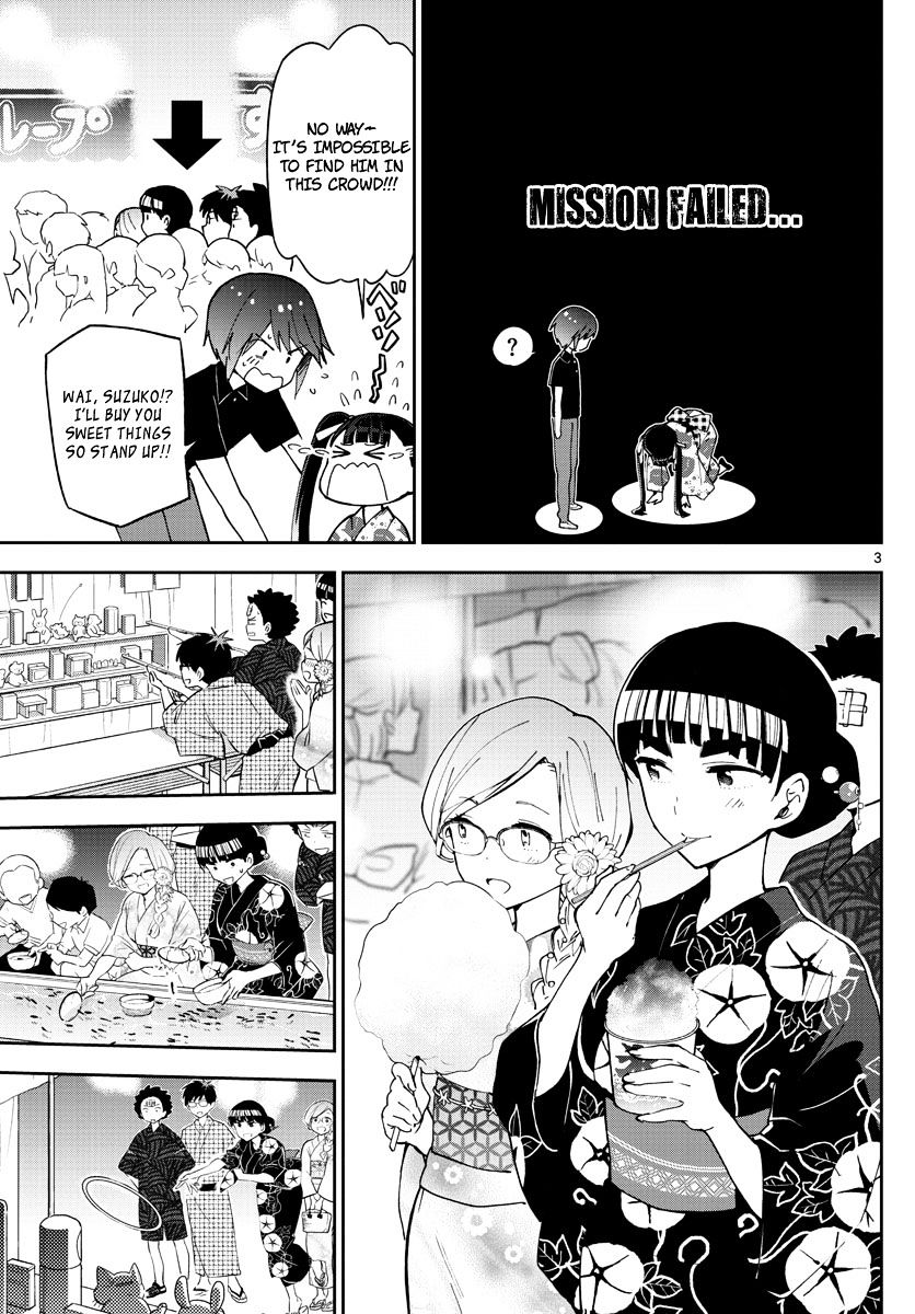 Read Hatsukoi Zombie chapter 46 image 3 on Lezhin