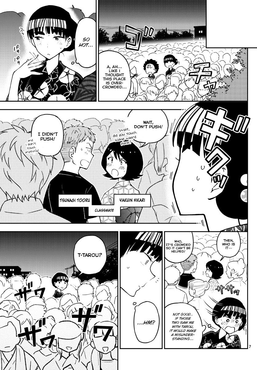 Read Hatsukoi Zombie chapter 46 image 7 on Lezhin