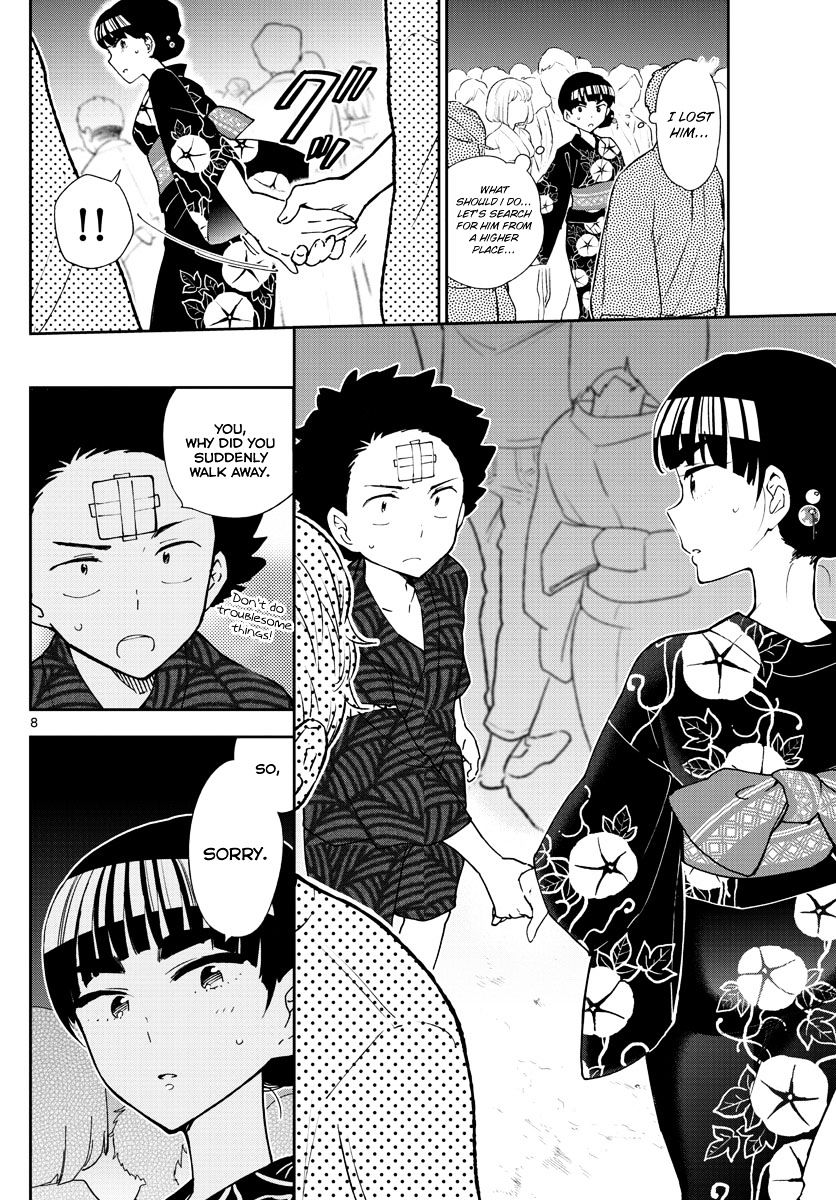Read Hatsukoi Zombie chapter 46 image 8 on Lezhin