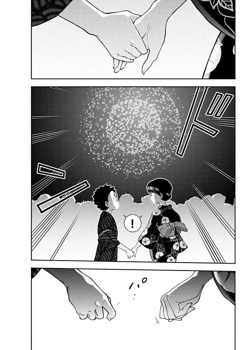 Read Hatsukoi Zombie chapter 46 image 9 on Lezhin