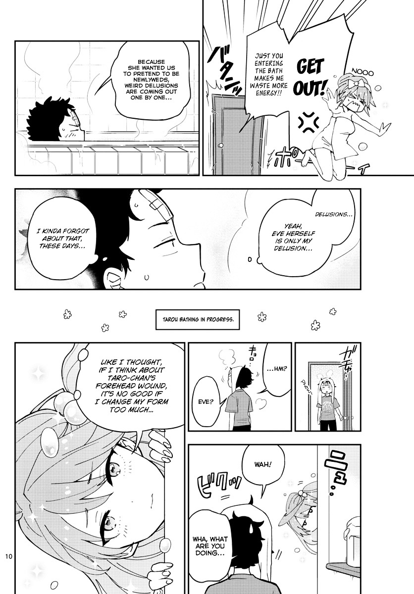 Read Hatsukoi Zombie chapter 47 image 10 on Lezhin