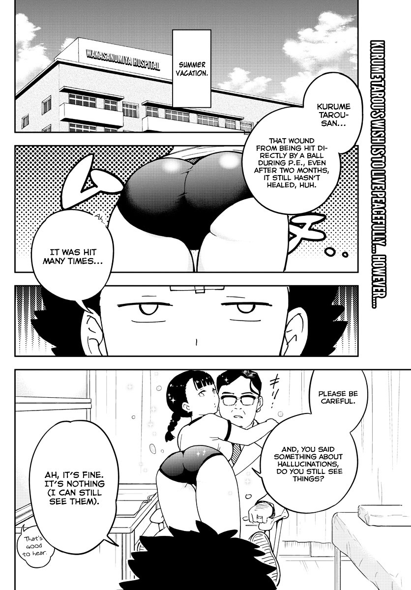 Read Hatsukoi Zombie chapter 47 image 2 on Lezhin