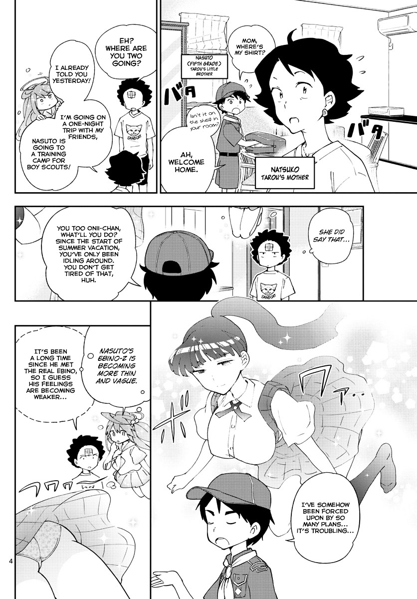 Read Hatsukoi Zombie chapter 47 image 4 on Lezhin