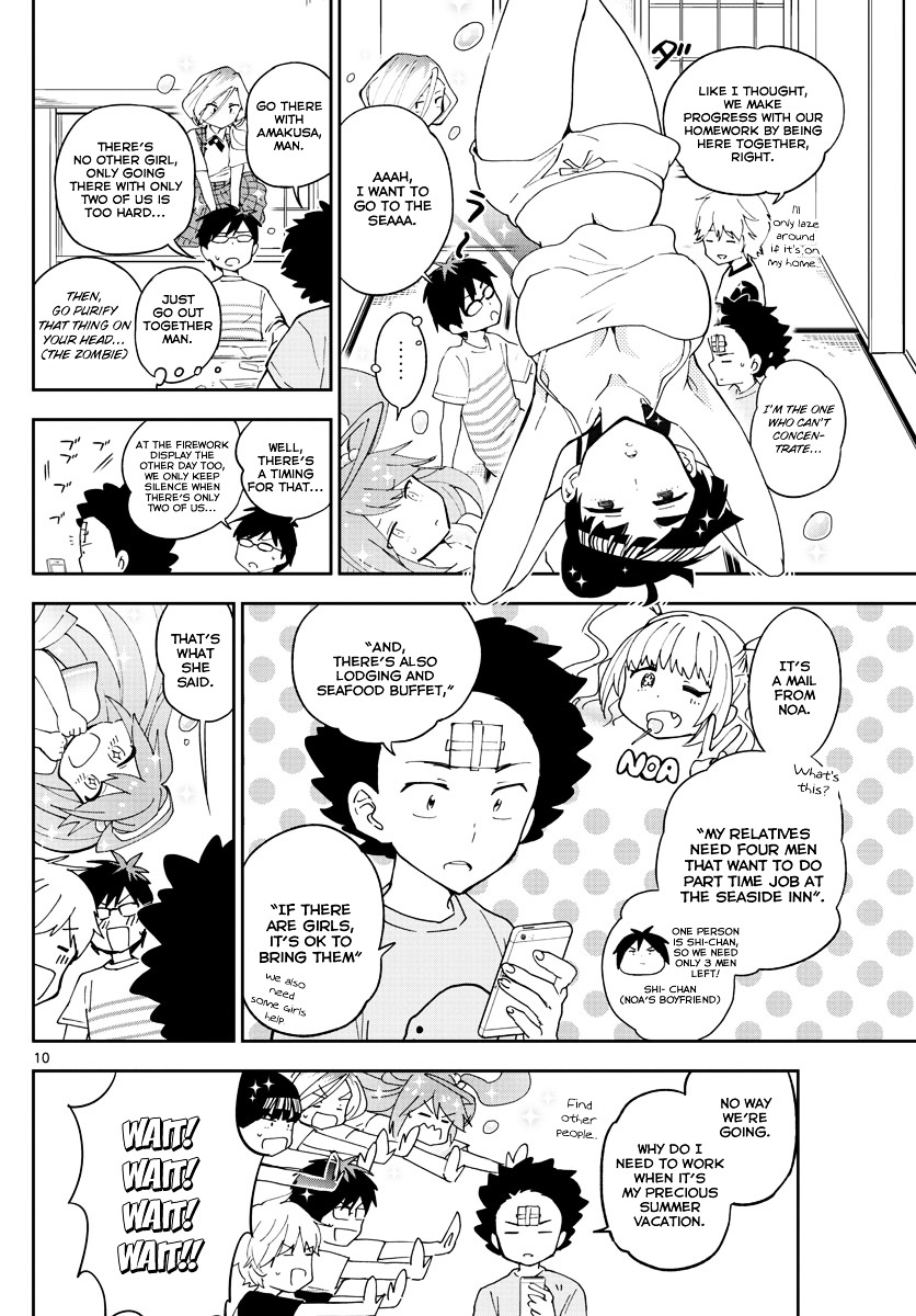 Read Hatsukoi Zombie chapter 48 image 10 on Lezhin
