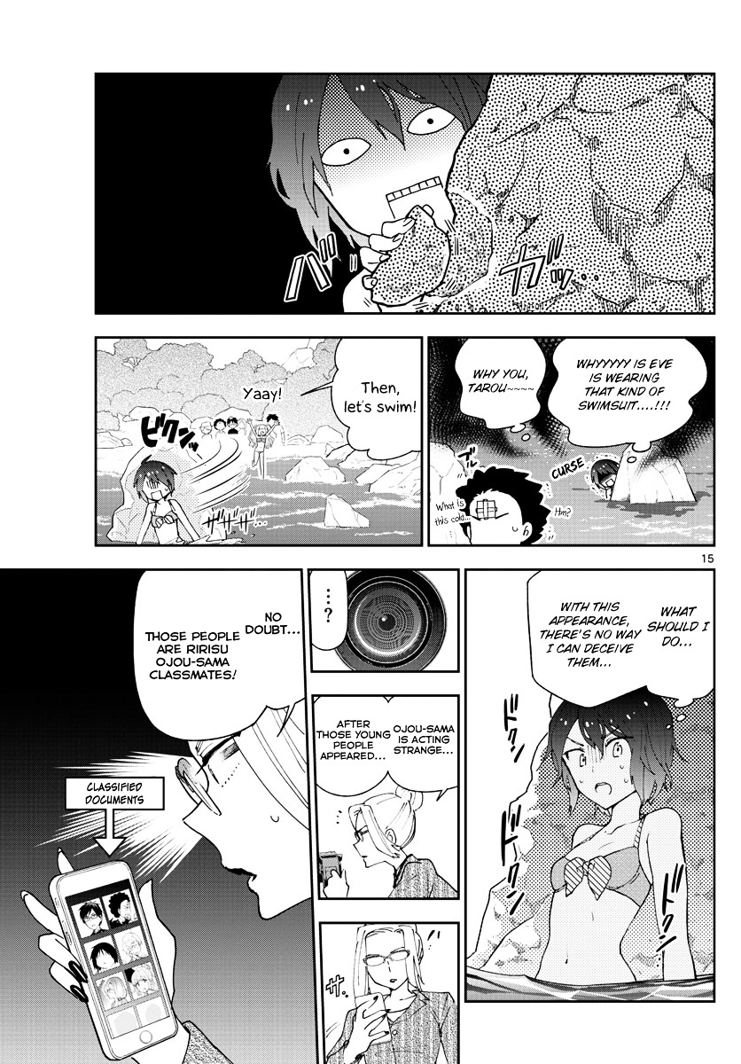 Read Hatsukoi Zombie chapter 48 image 15 on Lezhin