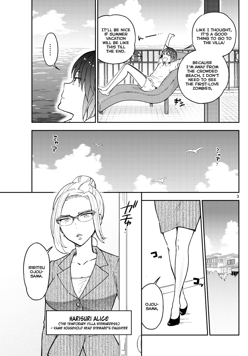 Read Hatsukoi Zombie chapter 48 image 3 on Lezhin