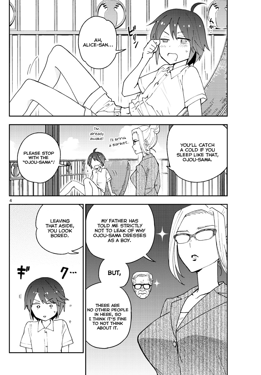Read Hatsukoi Zombie chapter 48 image 4 on Lezhin