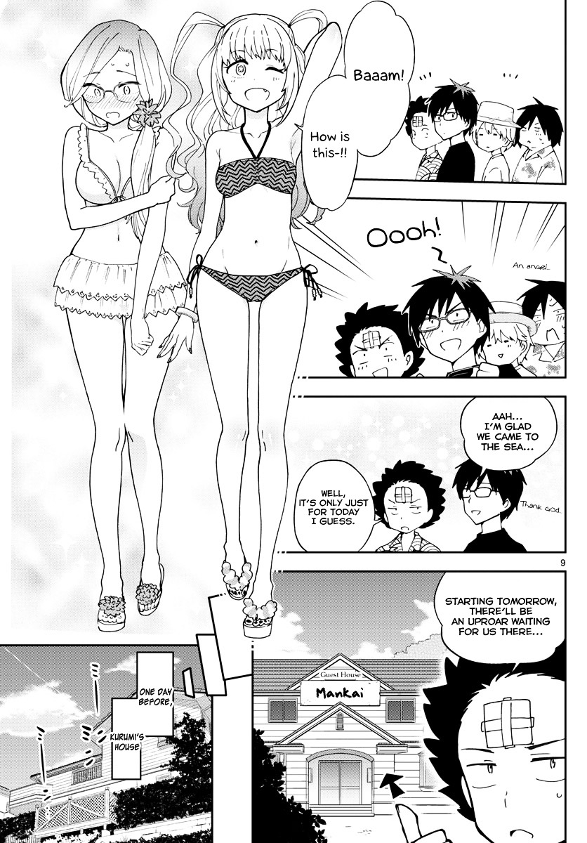 Read Hatsukoi Zombie chapter 48 image 9 on Lezhin