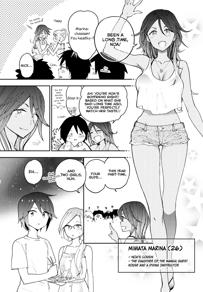 Read Hatsukoi Zombie chapter 49 image 3 on Lezhin