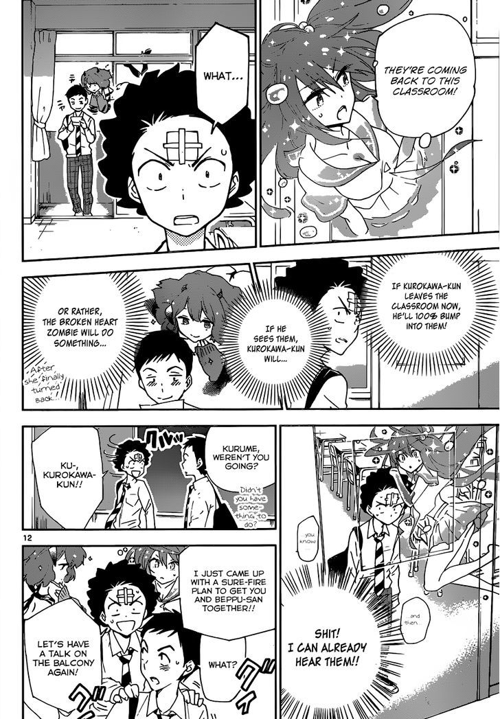 Read Hatsukoi Zombie chapter 5 image 13 on Lezhin