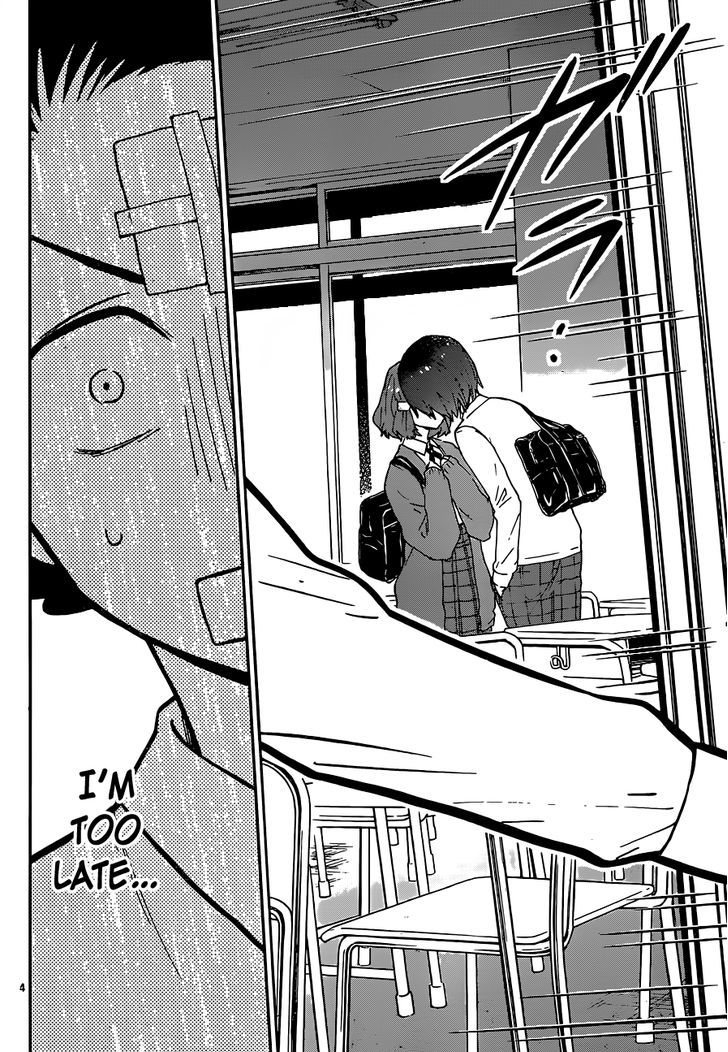 Read Hatsukoi Zombie chapter 5 image 15 on Lezhin