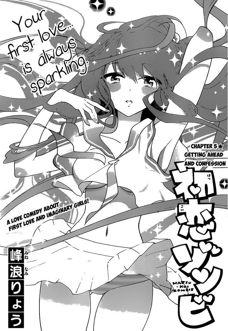 Read Hatsukoi Zombie chapter 5 image 2 on Lezhin