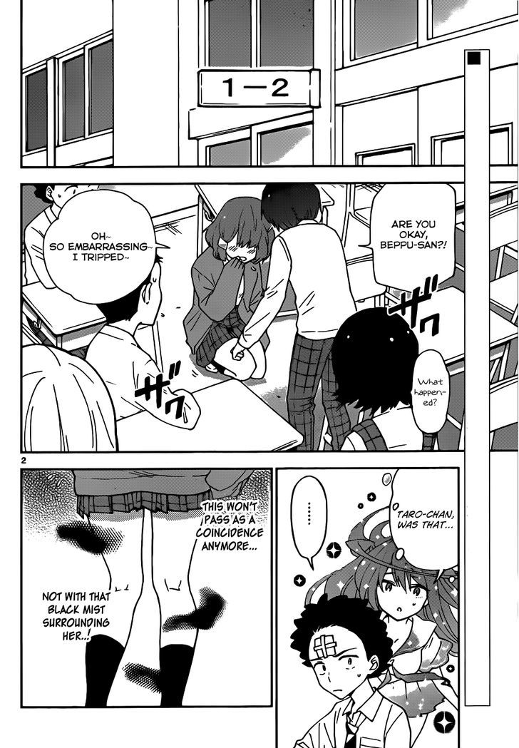 Read Hatsukoi Zombie chapter 5 image 3 on Lezhin