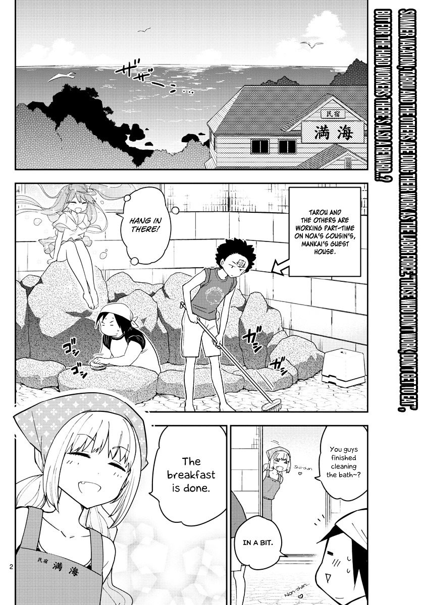 Read Hatsukoi Zombie chapter 50 image 2 on Lezhin